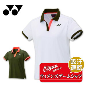 25fw lbNX YONEX 20834 EBYQ[Vc Q[Vc   fB[X ejX oh~g