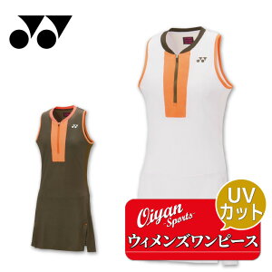 25fw lbNX YONEX 29242 EBYXj[J[C\bNX \bNX C Xj[J[ R hL fB[X Z