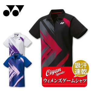 25fw lbNX YONEX 20969 EBYQ[Vc Q[Vc   z  UVJbg d fB[X oh~g ejX