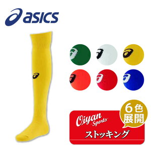 AVbNX asics 3103A027 XgbLO \bNX C X|[c\bNX TbJ[\bNX Q[\bNX ^Cc Or[ TbJ[ tbgT tBbg J[ TCY  fB[X 