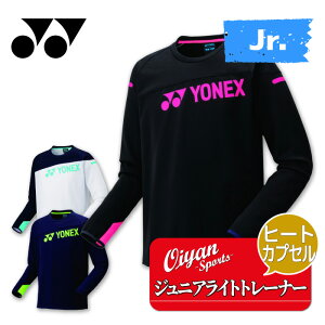 25fw lbNX YONEX 31060J WjACgg[i[ Cgg[i[ AE^[ d  q[gJvZ WjA