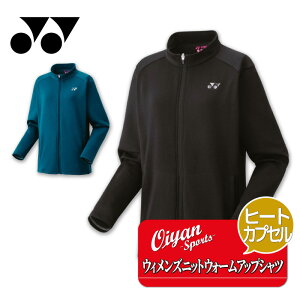 25fw lbNX YONEX 58113 EBYjbgEH[AbvVc EH[AbvVc AE^[ fB[X q[gJvZ z  d Xgb`