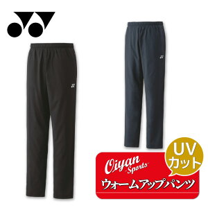 25fw lbNX YONEX 62016 jntEH[Abvpc EH[Abv pc {gX UVJbg d jZbNX