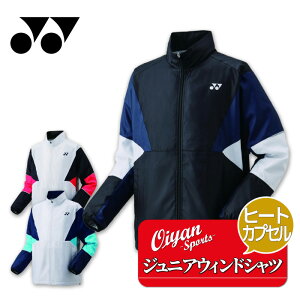 25fw lbNX YONEX 70105J WjAntEBhEH[}[Vc EBhEH[}[Vc AE^[ q[gJvZ d   LbY WjA