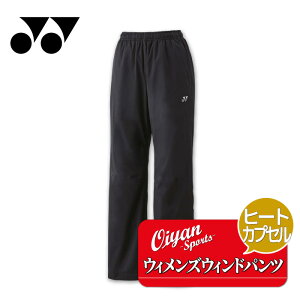 25fw lbNX YONEX 88077 EBYntEBhEH[}[pc EBhEH[}[pc {gX q[gJvZ d  fB[X