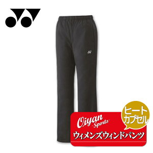 25fw lbNX YONEX 88078 EBYntEBhEH[}[pc EBhEH[}[pc {gX q[gJvZ d  fB[X