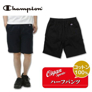 `sI CHAMPION C3-X520 CASUAL WEAR PANTS SHORTS ubN V[c Y{ pc n[tpc p Zp V[gpc Z  Rbg S hJ EGXg Lk |Pbg  N