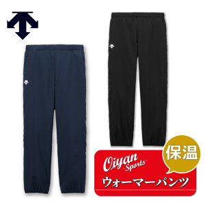 25fw fTg DESCENTE DV5FLP02U EH[}[pc EH[}[pc O o[{[ Xgb` h z  K