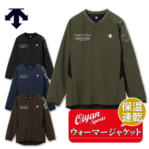 25fw fTg DESCENTE DV5FWB02U EH[}[WPbg EH[}[WPbg o[{[ Xgb` h z  K