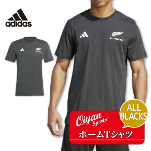 AfB_X adidas IJJ38 M RUGBY ALL BLACKS RWC TVc ubN IK7127 Or[ W[W K[Vc I[ubNX G Rbg   傫 TCY A  2023 T|[^[ TC
