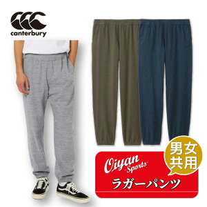 25ss J^x[ CANTERBURY RA14605 RUGGER PANTS Opc K[pc W[W Or[ jZbNX