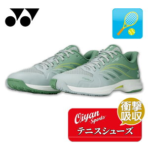 25fw ���l�b�N�X YONEX SHTAD5WG �p���[�N�b�V�����G�A���X�_�b�V��5WGC �V���[�Y �C �e�j�X ���[�J�b�g�p���[�N�b�V���� �N�b�V������