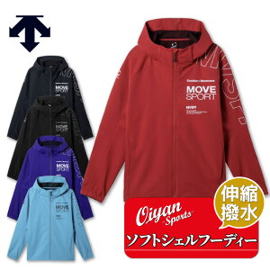 25fw fTg DESCENTE ST5FJK22M yACTIVE SUITSzHEATNAVI \tgVF t[fB[ [uX|[cNXWPbg  t[ht AE^[ Y