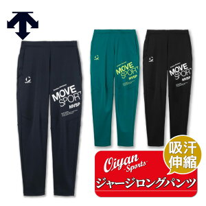 25fw fTg DESCENTE ST5FPZ10M yACTIVE SUITSzmqW[W Opc [uX|[c pc Xgb` z UVJbg y ^