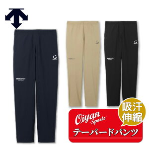 25fw fTg DESCENTE ST5FPZ21M Xgb`E[u e[p[hpc [uX|[c Xgb`E[u Xgb` UVJbg z