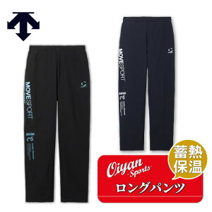 25fw fTg DESCENTE ST5FPZ31M HEATNAVIubVh Opc [uX|[c Opc pc Xgb` Mf