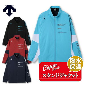 25fw fTg DESCENTE ST5FWB31M HEATNAVIubVh X^hWPbg [uX|[c X^hWPbg ͂ zM EBhu[J[