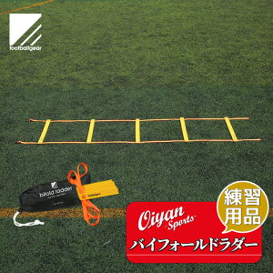 25y tbg{[MA football gear TKC-MJT-02 oCtH[h_[ ܂ ܂肽 WCg A _[g[jO