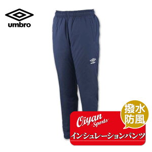 Au umbro UAA4120P CV[Vpc() lCr[ EBhu[J[ sXe g[jOEFA pc Y{ Y{   h  N h Xgb` H ~ Tb