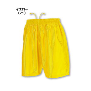 EhE WUNDOU P-8001 TbJ[pc n[tpc V[gpc Zp p Y{ Y{ K ړ wZ XN[  Nu h  Or[ TbJ[ tbgT z 