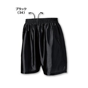 EhE WUNDOU P-8001 TbJ[pc n[tpc V[gpc Zp p Y{ Y{ K ړ wZ XN[  Nu h  Or[ TbJ[ tbgT z 