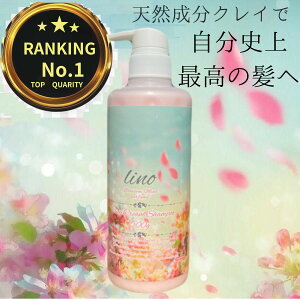 yV1ʎ NC N[Vv[ lino Vv[ blossom mint̍ 500g D I[C ~l  I[KjbNIC mVR I[KjbN Z PA _[WPA 