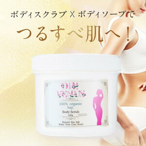 {fBXNu 500g  XNu CICA XNu {fB\[v Sg pPA K  cc K fP[g][ Ђ Ђ ׂ tFPA SgPA {fBPA 