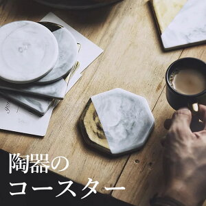 _X[p[SALE zi^ R[X^[ Z~bN  bL k ؍  嗝   킢  lp fM   lC Mtg v[g Lb`G S[h