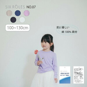  100% TVc LbY  Jbg\[ RہERECXH q qǂ ̎q j̎q i [EFA   n tďH~ Vv Rbg gbvX u