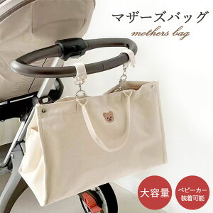 }U[YobO y e g[g xr[J[Ή g[gobO ʋ΃obO fB[X Y jp {^ J }U[obO s o Mr   킢 k 