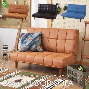 [\t@[ tA\t@ 2l| RpNg l| 2P [\t@ zn sofa- NCjO \tgU[ fj zn t@ubN NbV `FA \t@ \t@[ ֎q CX 