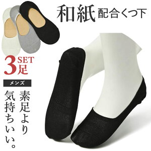 ō̗Sn C \bNX 3Zbg a\bNX Y L Ȃ jɂ  tbgJo[ Ci[\bNX  Vv n uh L hL rWlX X|[