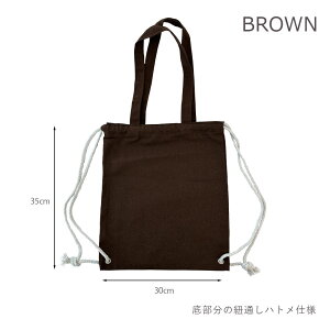 GRobO LoXobO 񂰌^ bN^ }`L В^ e WobO obO y y 2WAY RpNg Vv  킢  ؍ v n W R