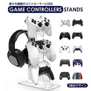Rg[[X^h Q[ Q[Rg[[[ Q[pbh[ Q[pbhX^h wbhzX^h 3w 3i [bN [  Switch PS5 PS4 XBOX vR WC