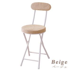 `FA ܂肽  Lb` |֎q pCv֎q ֎q  `FA[ ܂ ܏ [ RpNg ^  Lb` rO k y ω׏d w 30cm q