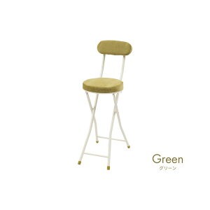 �܂肽���݃`�F�A �`�F�A �t�H�[���f�B���O�`�F�A �܂肽���݈֎q ������� �V���v�� ���킢�� �i�`������ �k�� ���Ԏ��[ �X���� �܂肽���݃n�C�`�F�A �R���p�N�g ���q �L�b�`�� ���r���O 