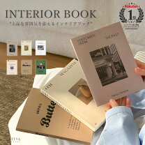 楽天市場】洋書 ディスプレイの通販