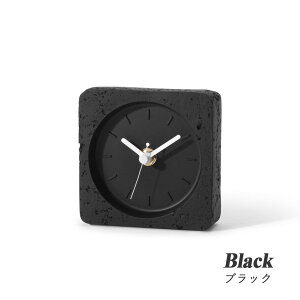 置き時計 卓上時計 デスククロック かわいい 静音 スイープ秒針 電池式 静音 静か ストーン調 北欧インテリア リビング 玄関 寝室 書斎 オフィス オブジェ モダン ミニマル ナチュラル 室内