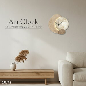 Ǌ| Ǌ|v A[gNbN |v CeA EH[NbN k i` ~j} Vv  rO Q  30cm ~[A[g Ǌ| v ؍CeA 