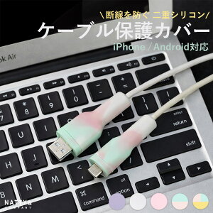apple 純正ケーブル」の人気商品一覧 | 安い商品を通販サイトから探す 