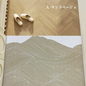 փ}bg ֗p}bg hA}bg GgX}bg DƂ}bg Ƃ}bg [v}bg [v ~ z  ȒP ɋ ω Jbg\ RJ