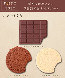   3_Zbg G 땶[ َq^ rXPbg `R[g  킢 Mtg v[g [ pi t 蒠 m[g L  d wZ w 