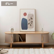 楽天市場】無印良品 TV台（テレビ台・ローボード｜収納家具 
