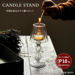 _X[p[SALE P10{^ KX NX}X Lhz_[ dCX^hgfUC LhX^h 낤 낤 AeB[N eB[Cgz_[ XC Ae