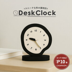 _X[p[SALE P10{^uv v  É 킢 AiO k Vv _ A[g fUC CeA  rO Q xbhTCh  fXN wj AN  