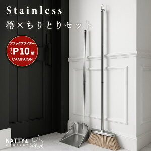 _ubNtCf[ P10{^ ق Ƃ Zbg XeX  O  O  | |p |Zbg ݂艺 hJr ϋv ϔM  ȃXy[X RpNg 