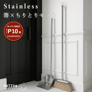 _X[p[SALE P10{^ق Ƃ Zbg XeX  O  O  | |p |Zbg ݂艺 hK hJr ϋv ϔM  ȃXy[X _炩 RpNg