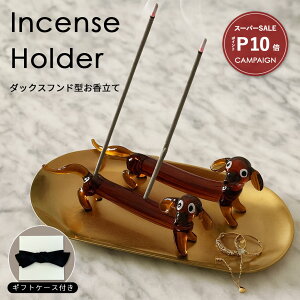 _X[p[SALE P10{^  NX}X CZXz_[ XeBbNz_[ CZXXeBbN     u  킢 ʍD ʎG ʃObY K