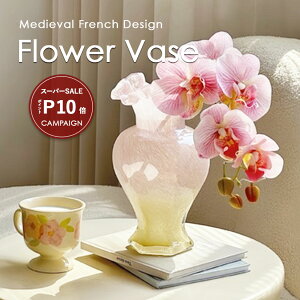 _X[p[SALE P10{^ ԕr Ԃт t[x[X KX  hCt[  킢 sN AeB[N ֑} Ԋ k tX ؍ 傫 ^ v[g Mt