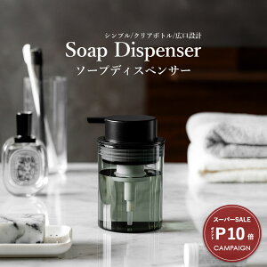 _X[p[SALE P10{^ \[vfBXyT[ A^CvfBXyT[ KX{g lߑւ A\[v nh\[v Vv[ {fB\[v ʏ  Lb`  Vv k